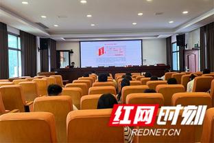 锡安：我很爱这座城市 会尽我所能不让他们对我感到失望