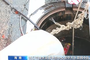 贝林厄姆：道路上遇到一点颠簸，但我们拿到积分继续前进